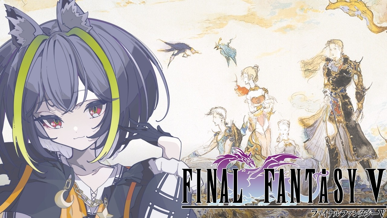 【ff5ピクセルリマスター】クリスタルに導かれて── #1【 #VTuber / #日乃芽メラニカ 】