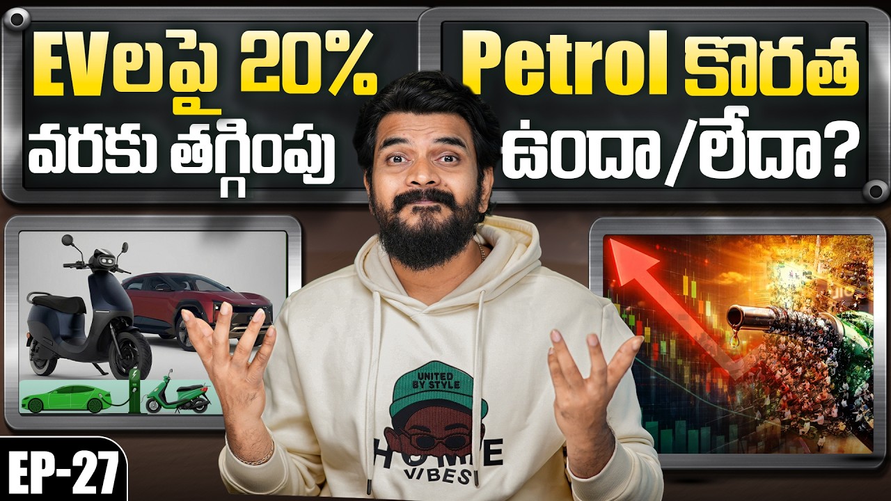 Weekly Auto Updates Ep.27 || Pertol Crisis Update, 20% Discount on EV&rsquo;s, kushaq Prices, Triumph Etc.