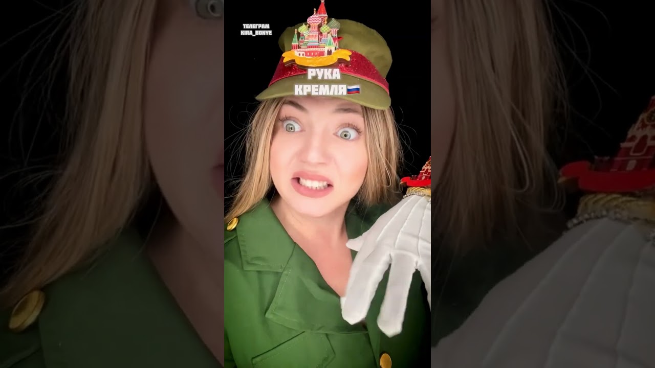 ✅ГНЁТ