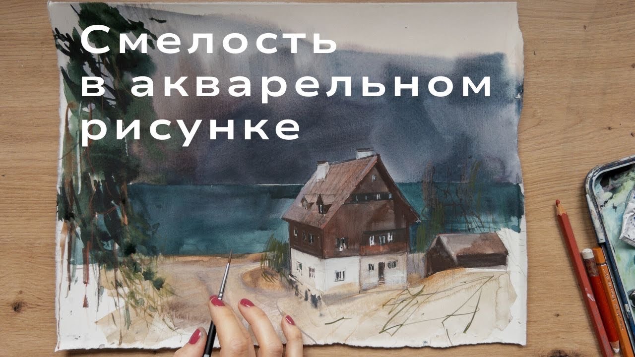 как перестать сравнивать себя с другими