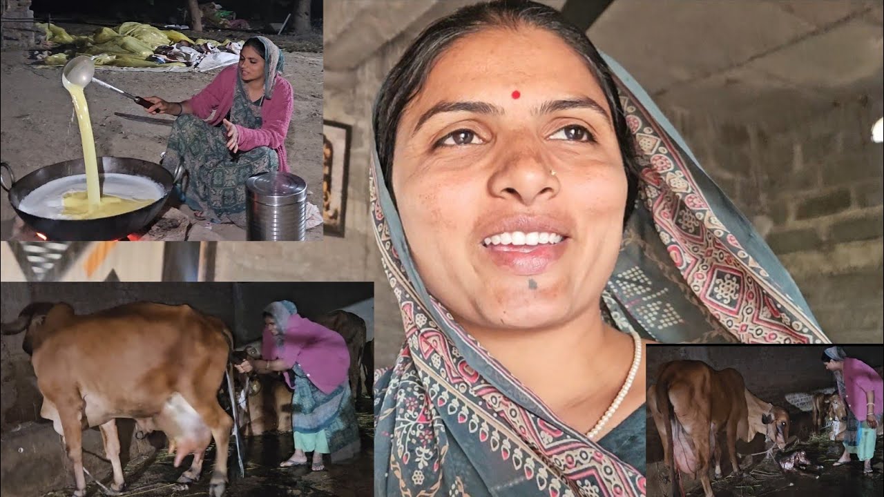 Ghee Garm Kariyu Daksha ye Gay viyani || village