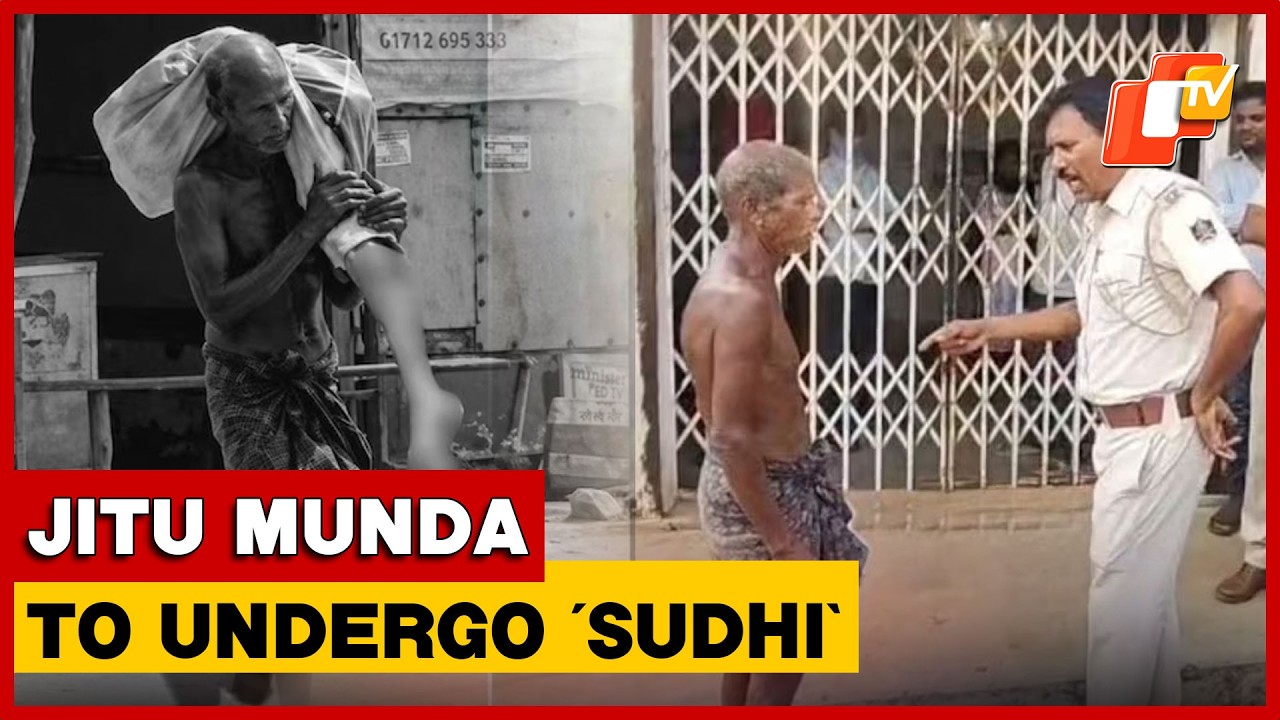 Jitu Munda To Undergo &lsquo;Sudhi&rsquo; For Carrying Sister&rsquo;s Skeleton; Villagers Warn Of Boycott Otherwise