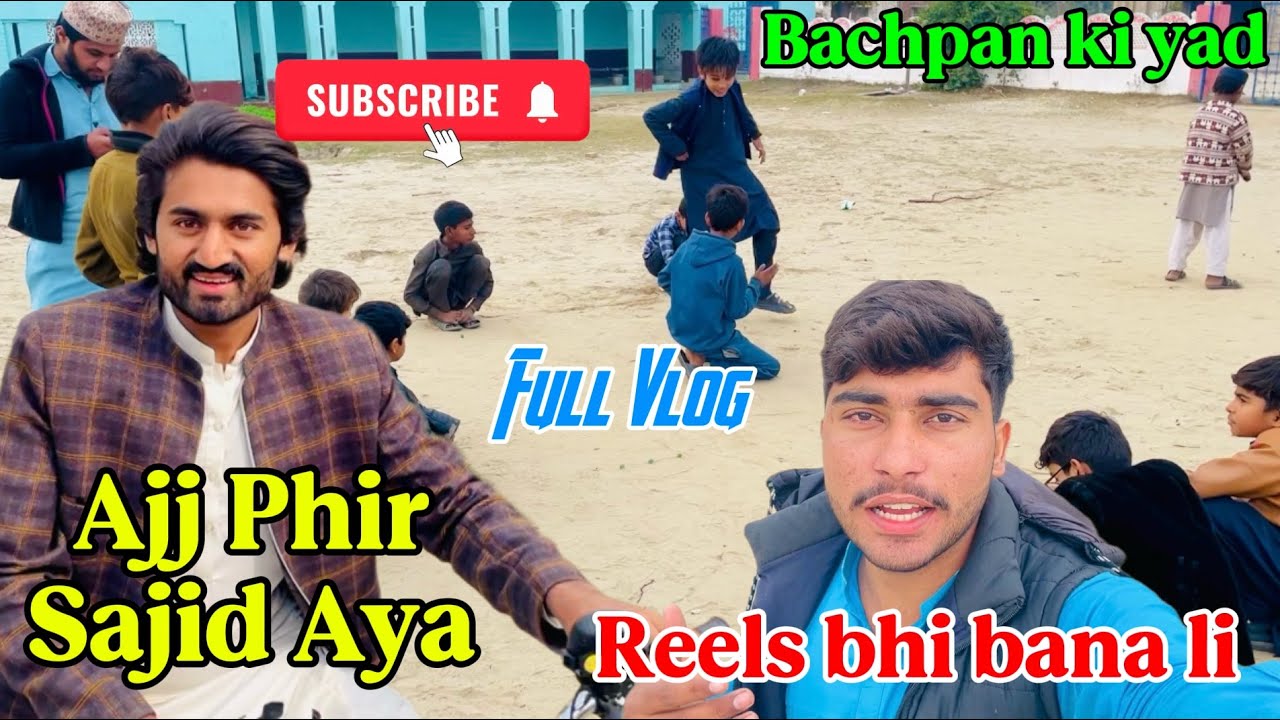 Bachpan ki yad ay gai bacho ko dakh kr 🥹