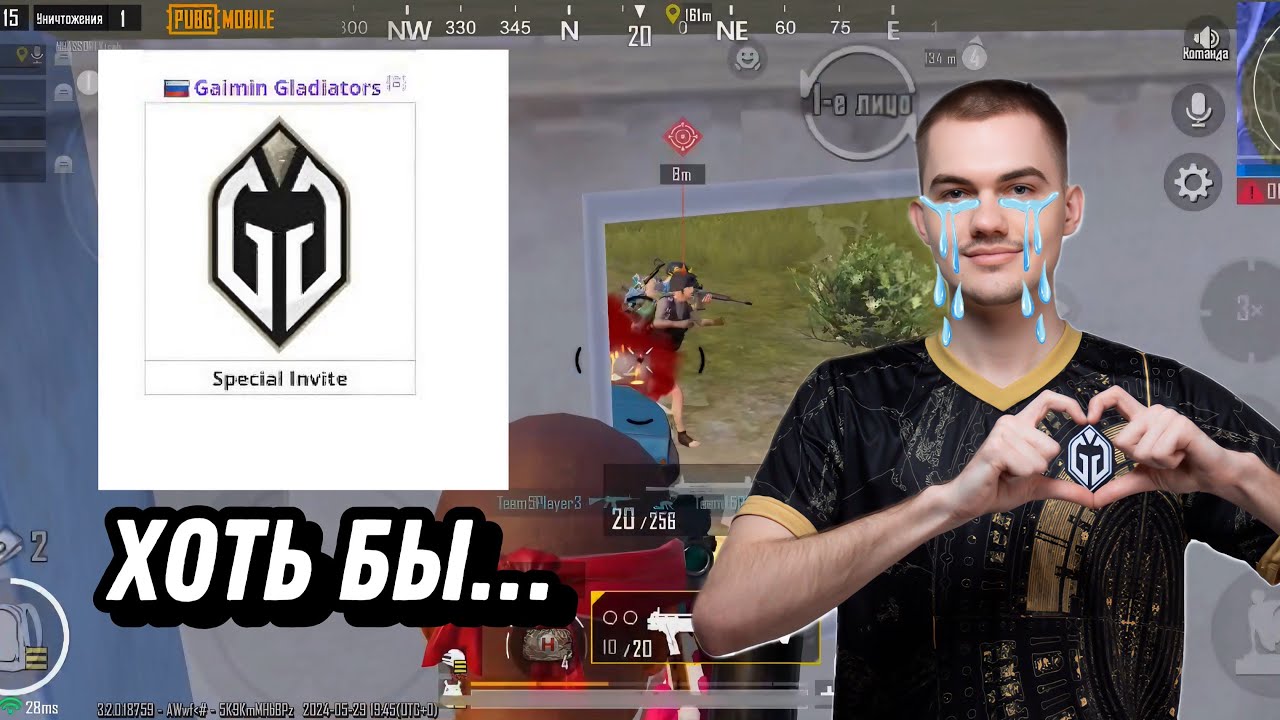 one million clutches | highlights pubg mobile | 11 iphone