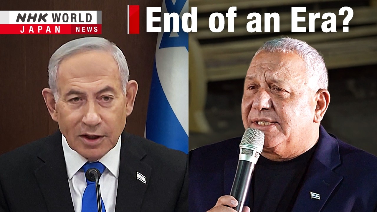 Opposition leader pressures NetanyahuーNHK WORLD-JAPAN NEWS