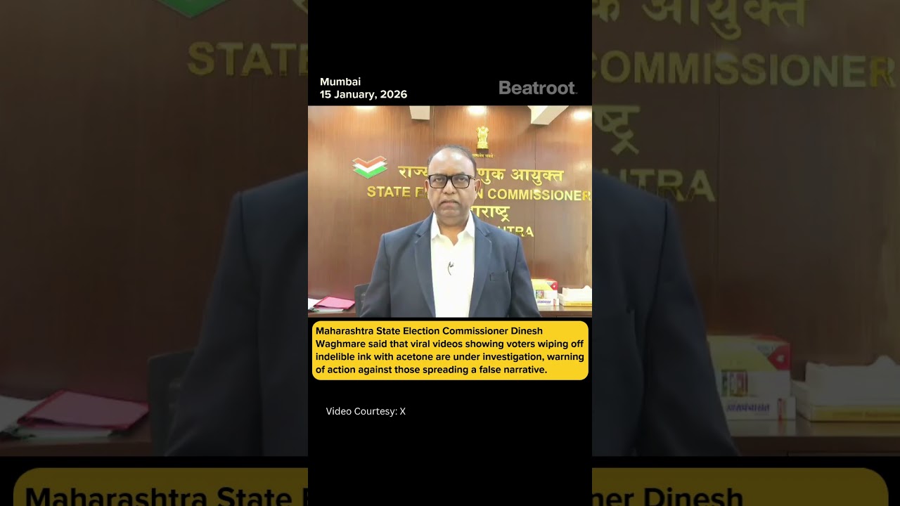 Indelible Ink Videos Misleading, Under Probe: Maharashtra Election Commissioner #shorts