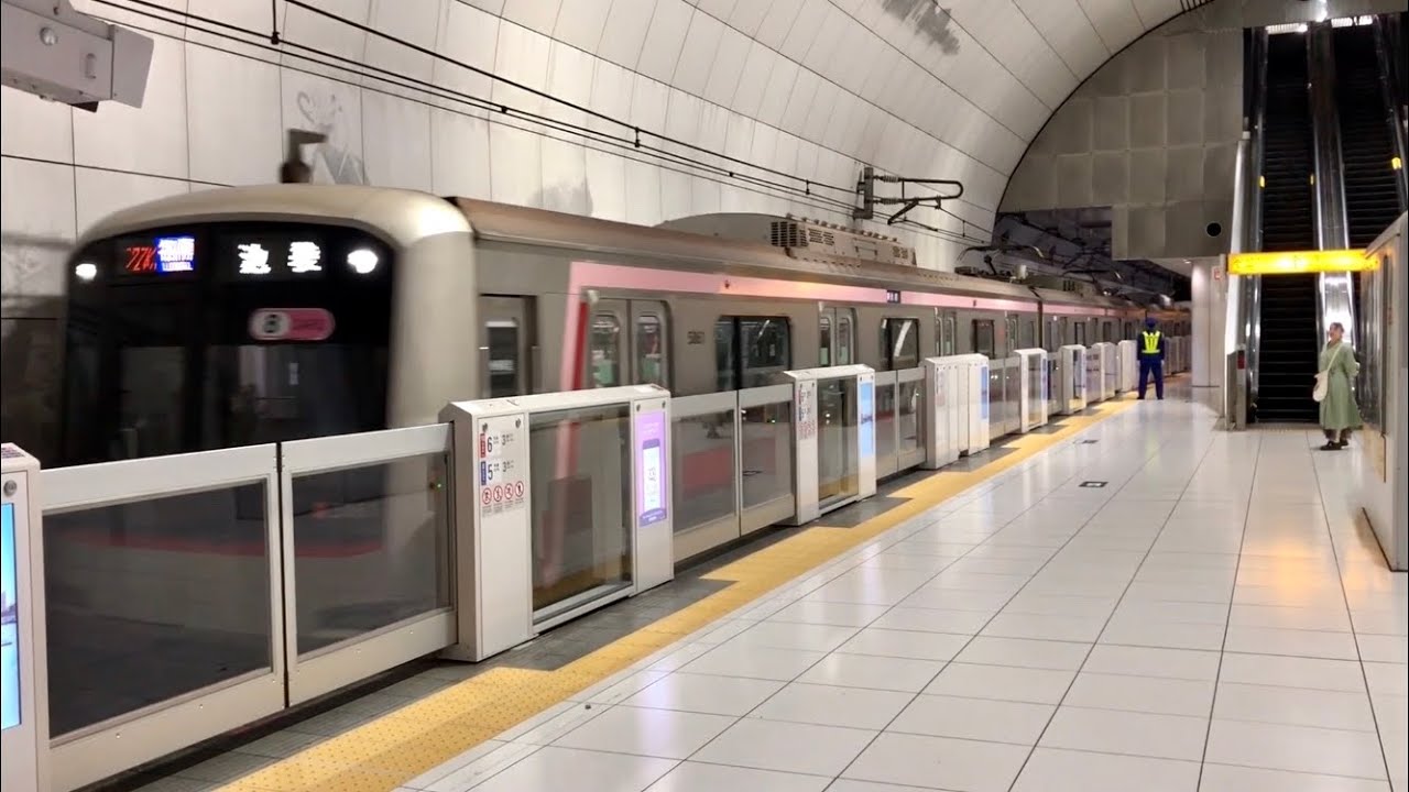 元町・中華街駅 ホームドア稼働開始【みなとみらい線】