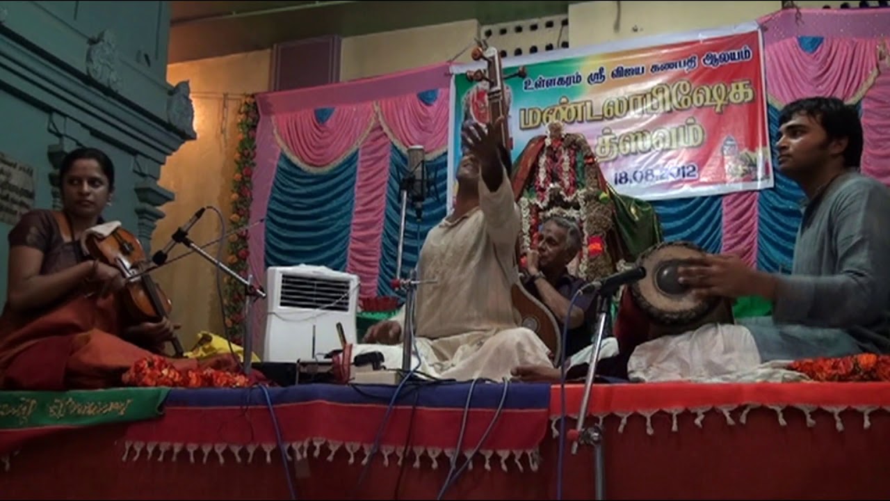 Sujana Jeevana - Abhishek Raghuram