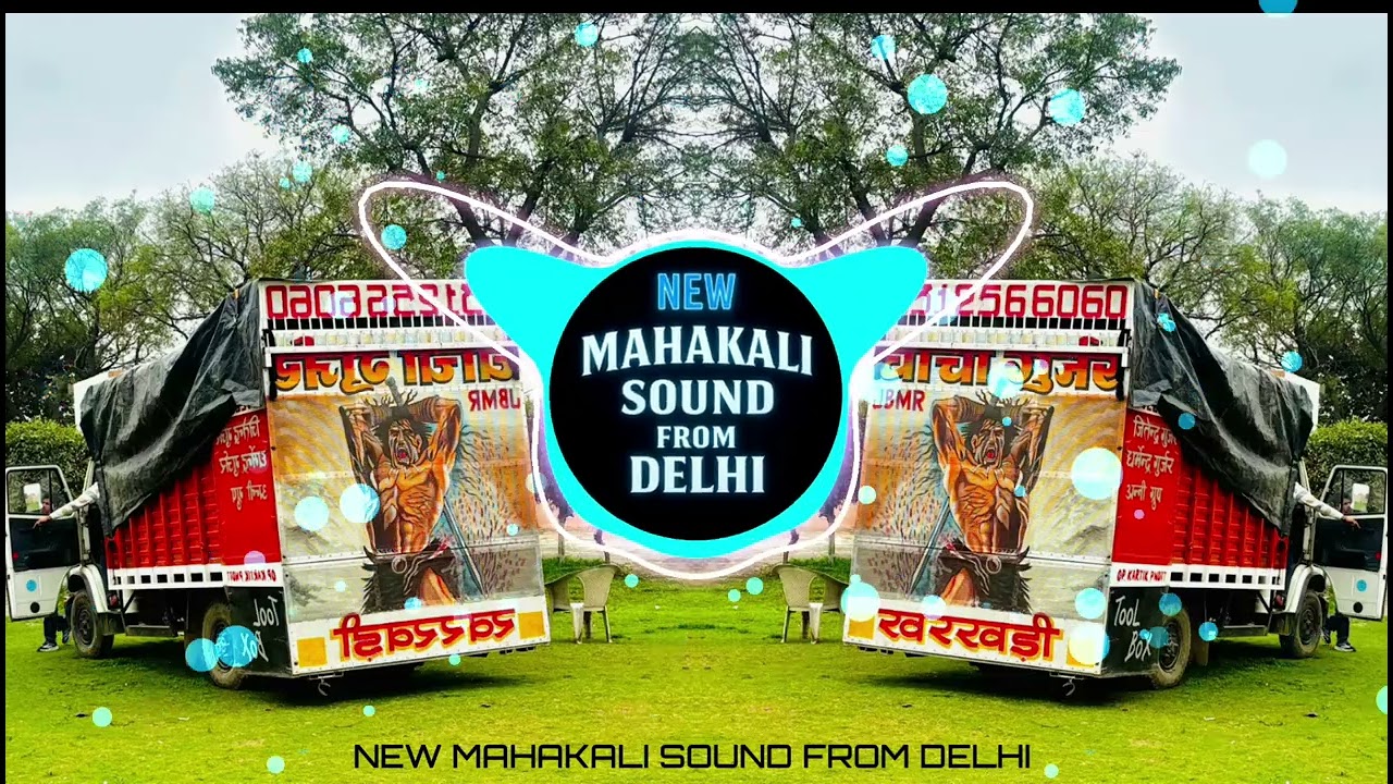 KYA KEHNA MERE SHER KA EDM ROADSHOW REMIX Drop Dj Sameer Mbd × Dj Mk Mbd