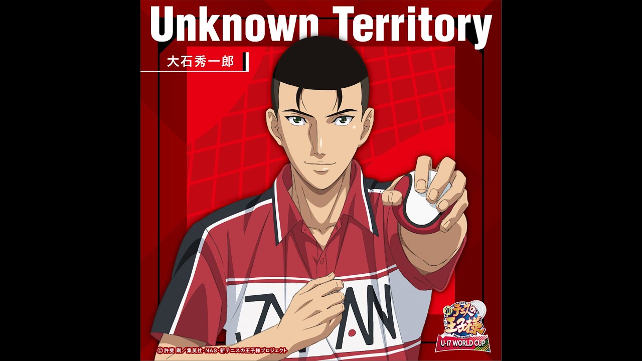 Unknown Territory / Ōishi Shūichirō (CV: Takayuki Kondō)