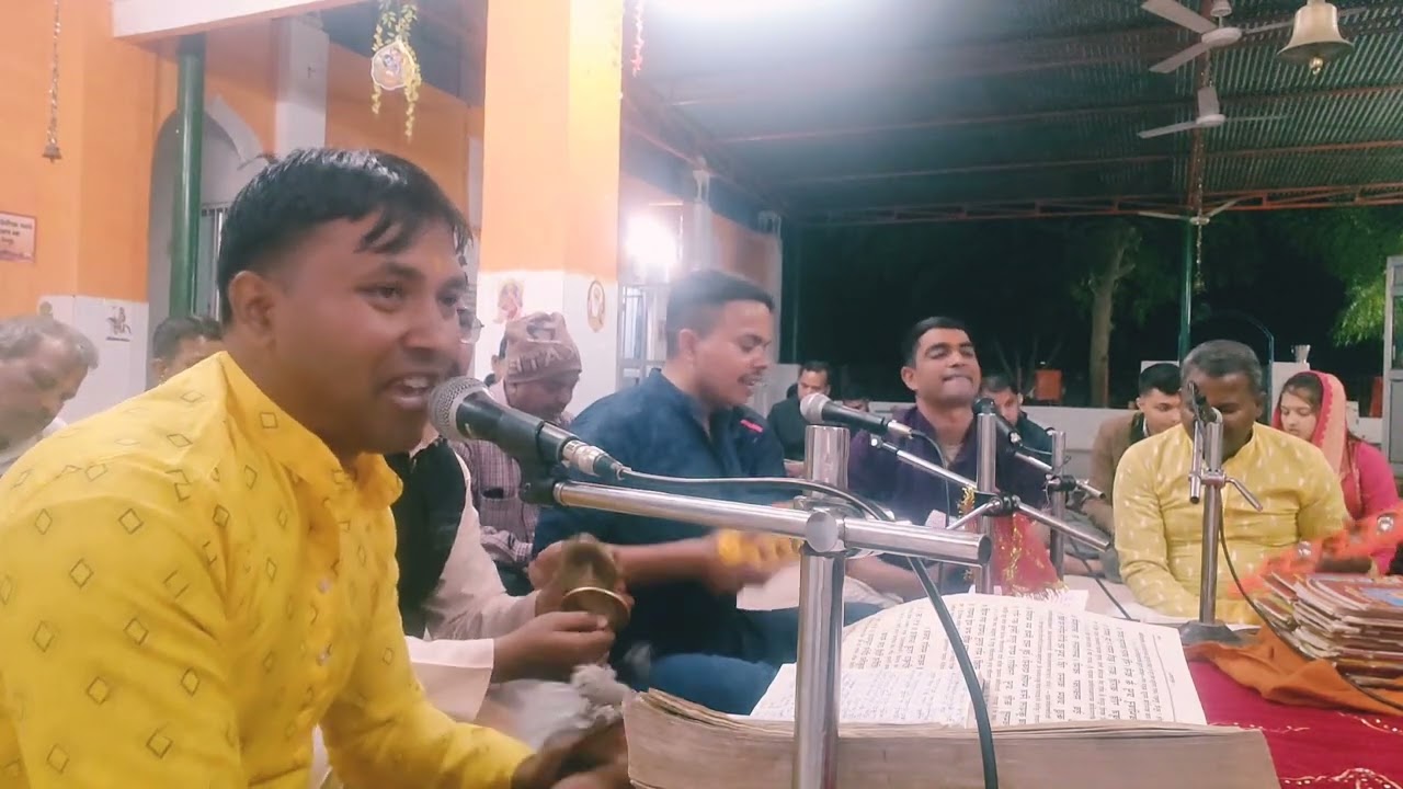 Sundarkand path,tarj -jhumka gira re 