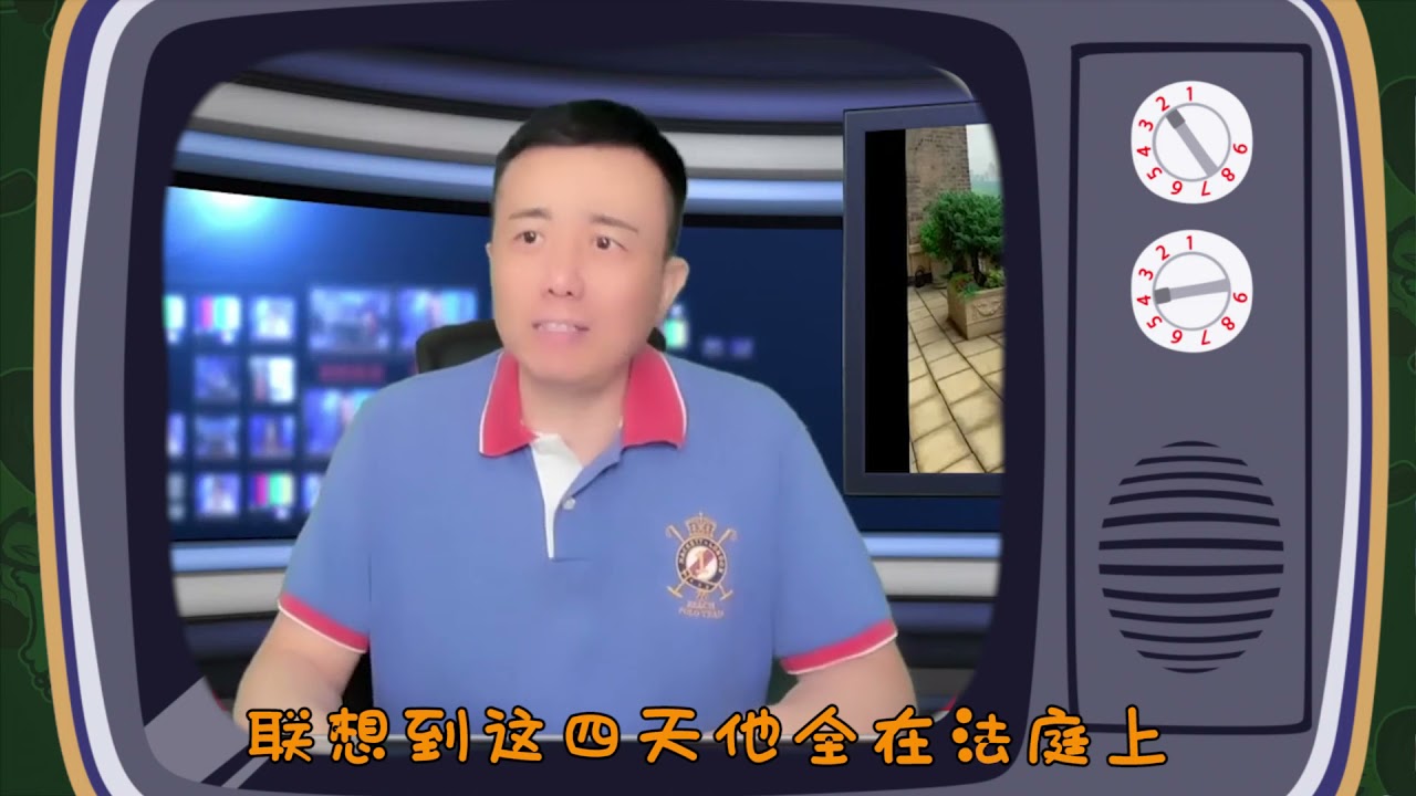 G系连环骗局害人不浅 GTV盖特关闭末日降临