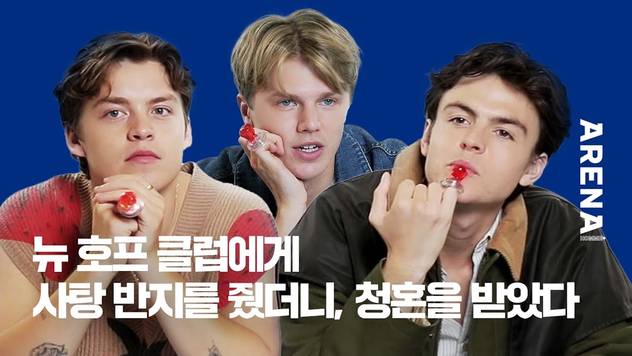 [ENG] История о том, как мне сделали предложение в клубе «Новая надежда» | ARENA HOMME+