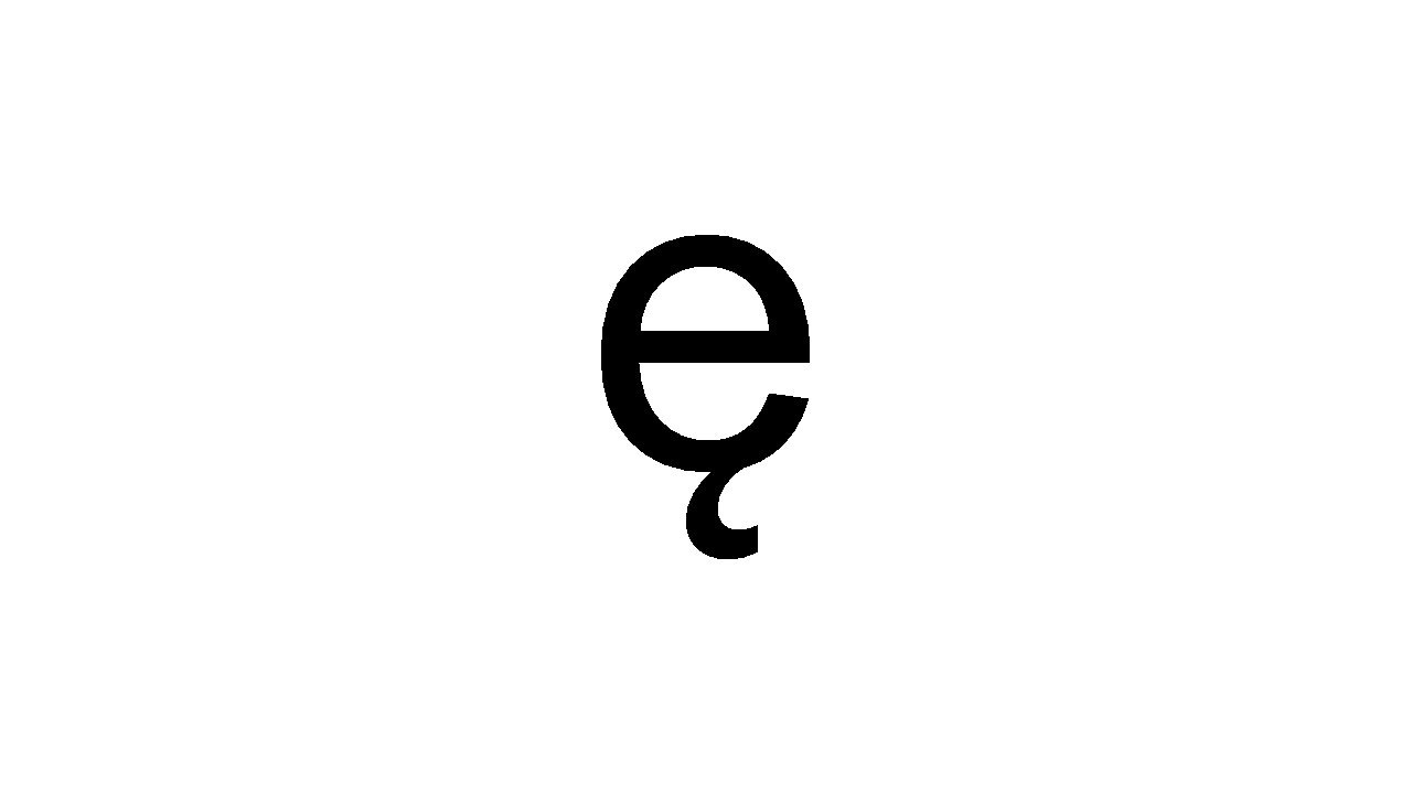 ę