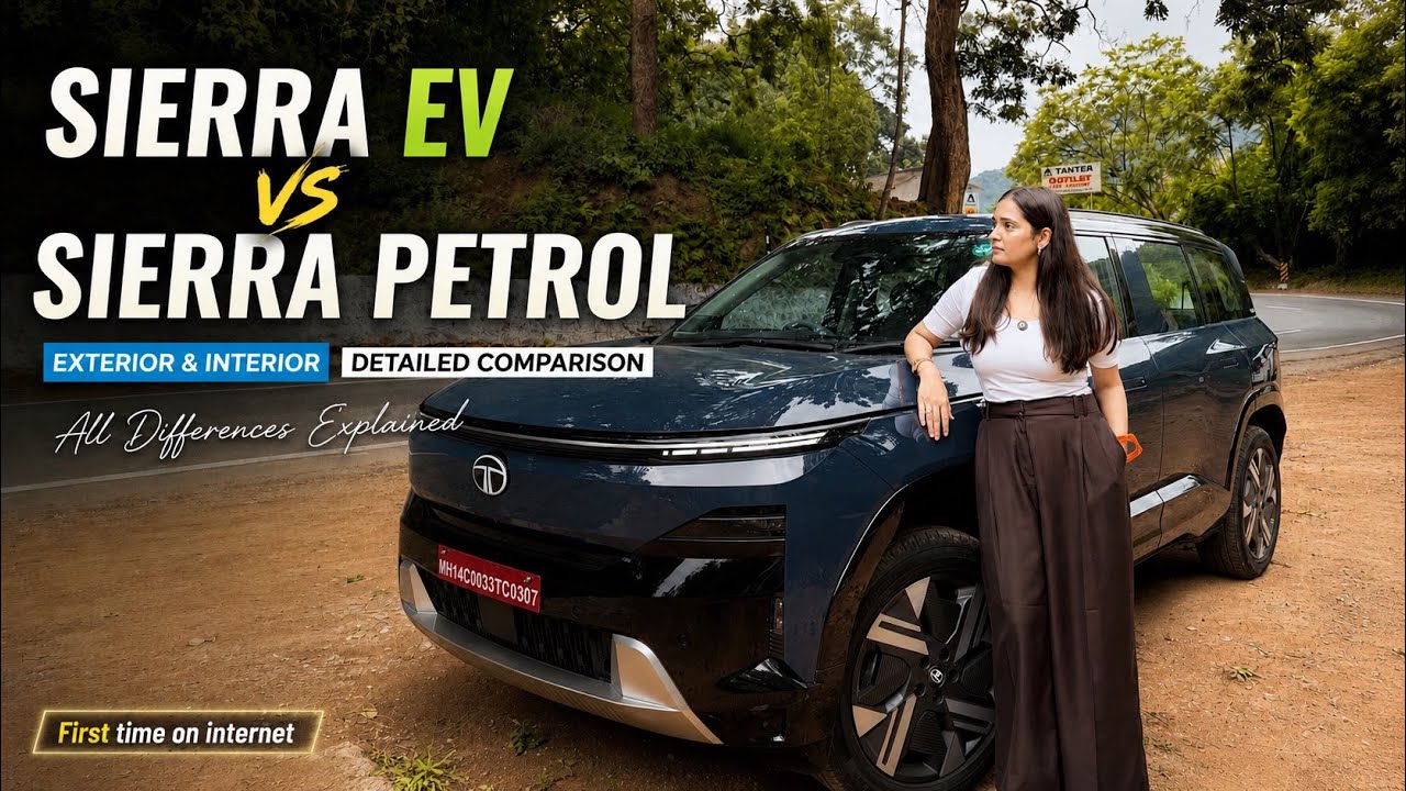 Tata Sierra EV vs Sierra Petrol 🔥 Full Comparison | Interior & Exterior #tata #tatamotors #sierraev 