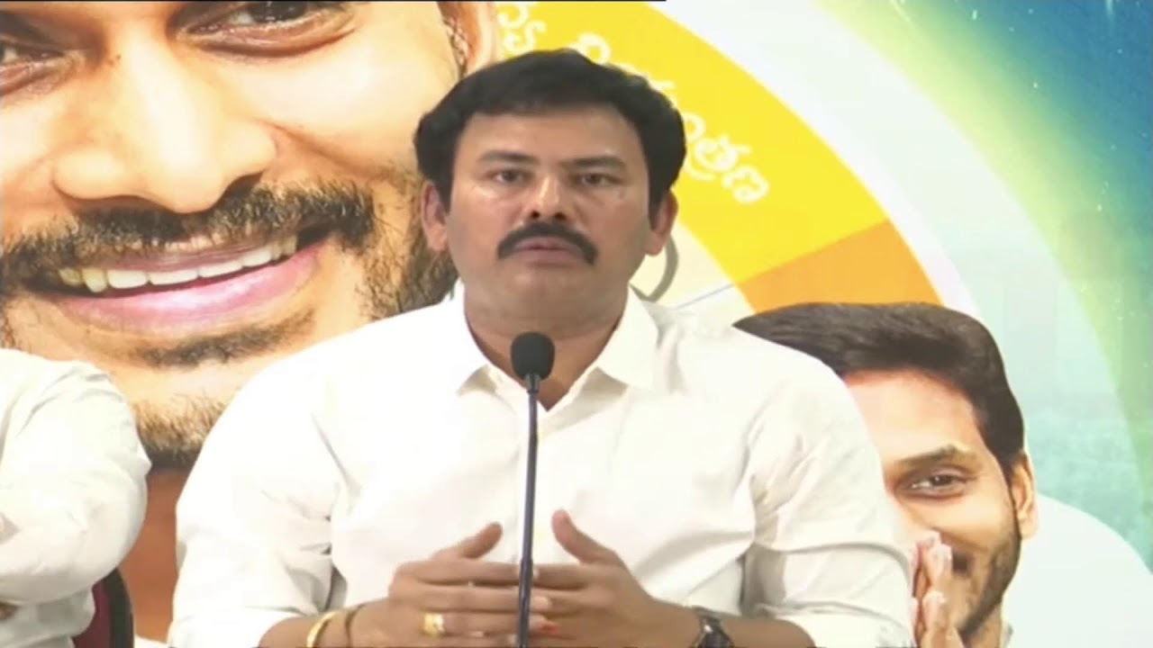 LIVE: Vizag District President Sri KK Raju Press Meet | @ysrcpofficial