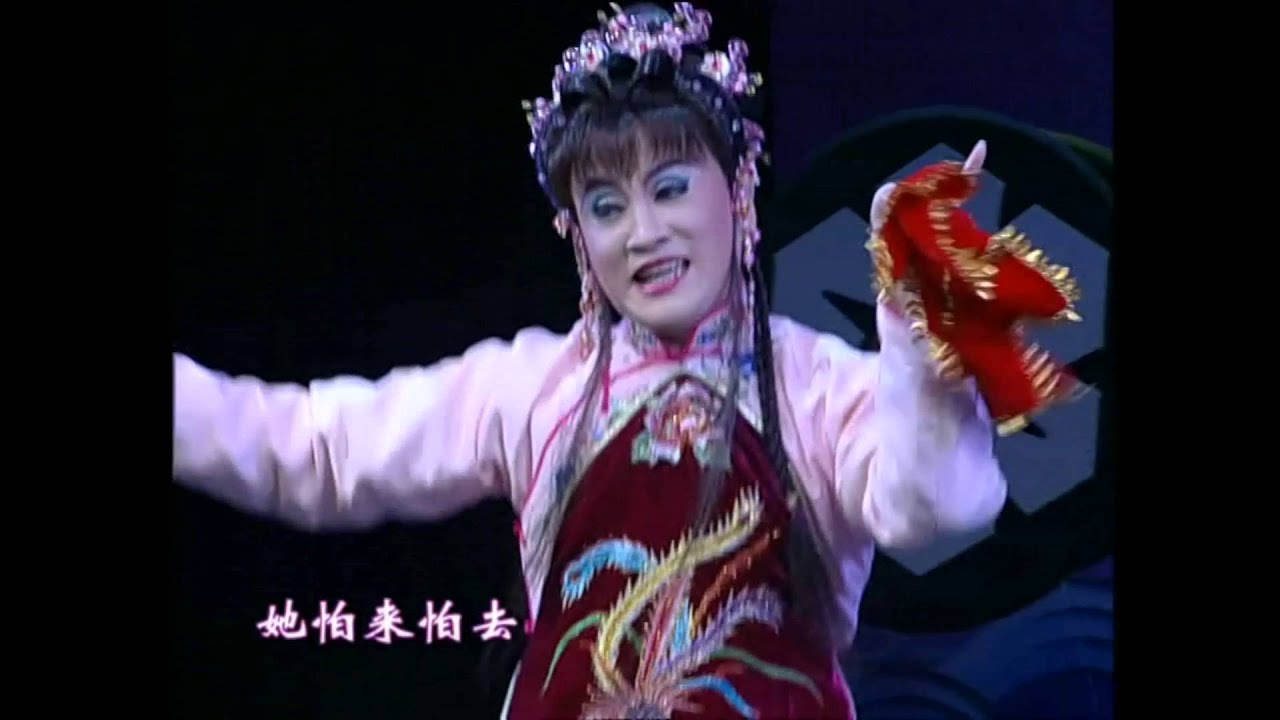 (2010年) 兩岸聯演-傳統歌仔戲折子《益春留傘》