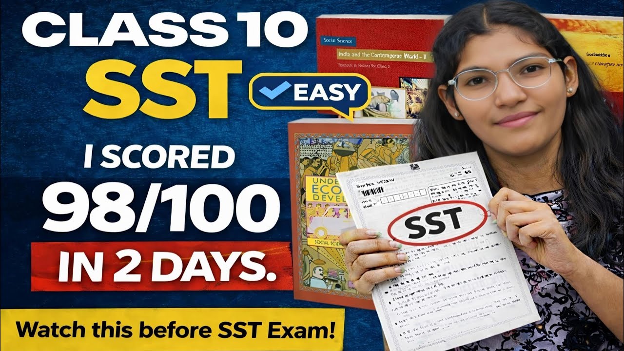How I Scored 98/100 in SST | Last 2 Days Strategy (Class 10 Boards)⭐ #cbse #boards