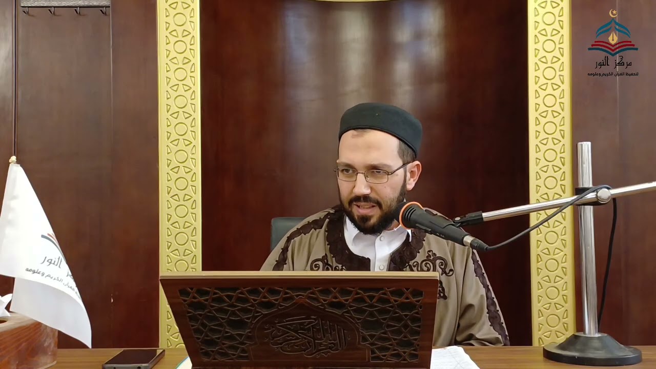 محاضرة بعنوان ( الاستعداد للعشر الأواخر ) للشيخ توفيق بادي وفقه الله 