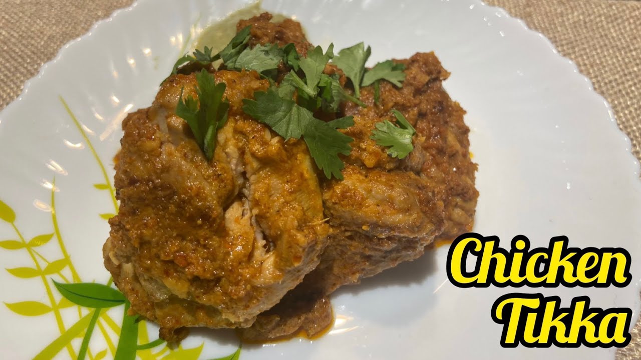 Chicken tikka masala | The Fine Plate