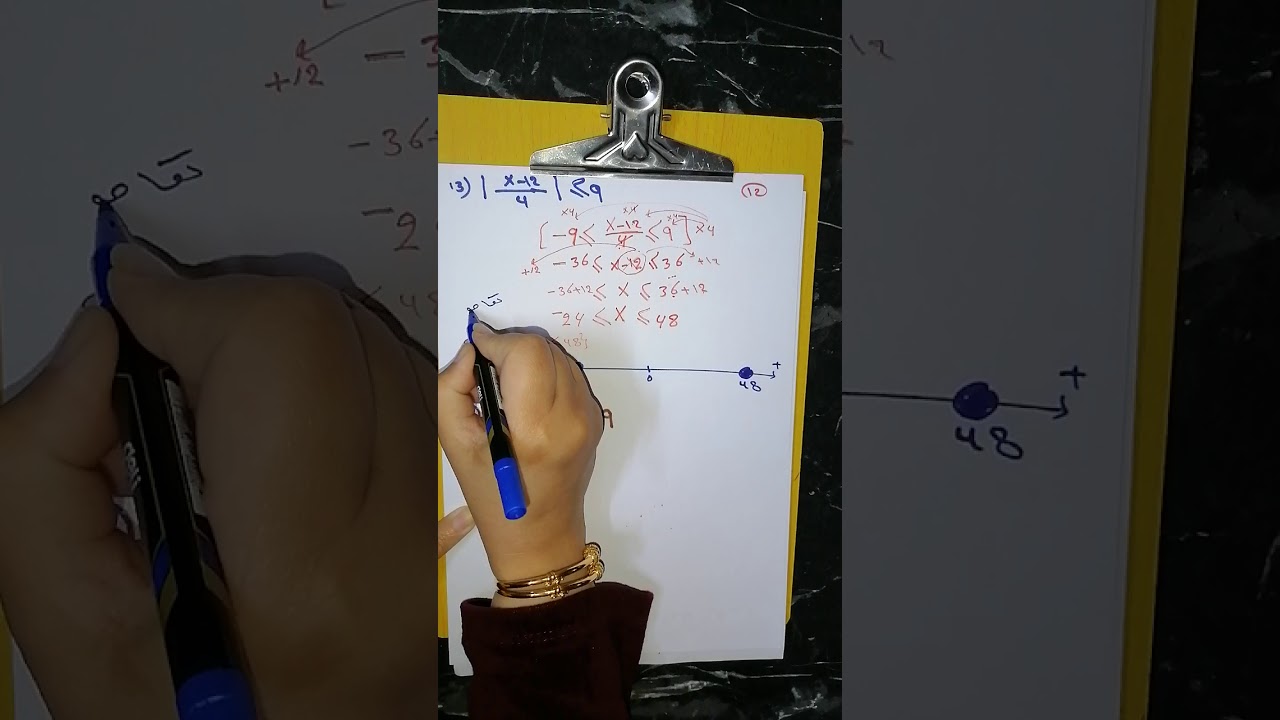 حل تمارين تأكد من فهمك رقم 13_14 لمتباينة القيمة المطلقه (للصف الثالث المتوسط)