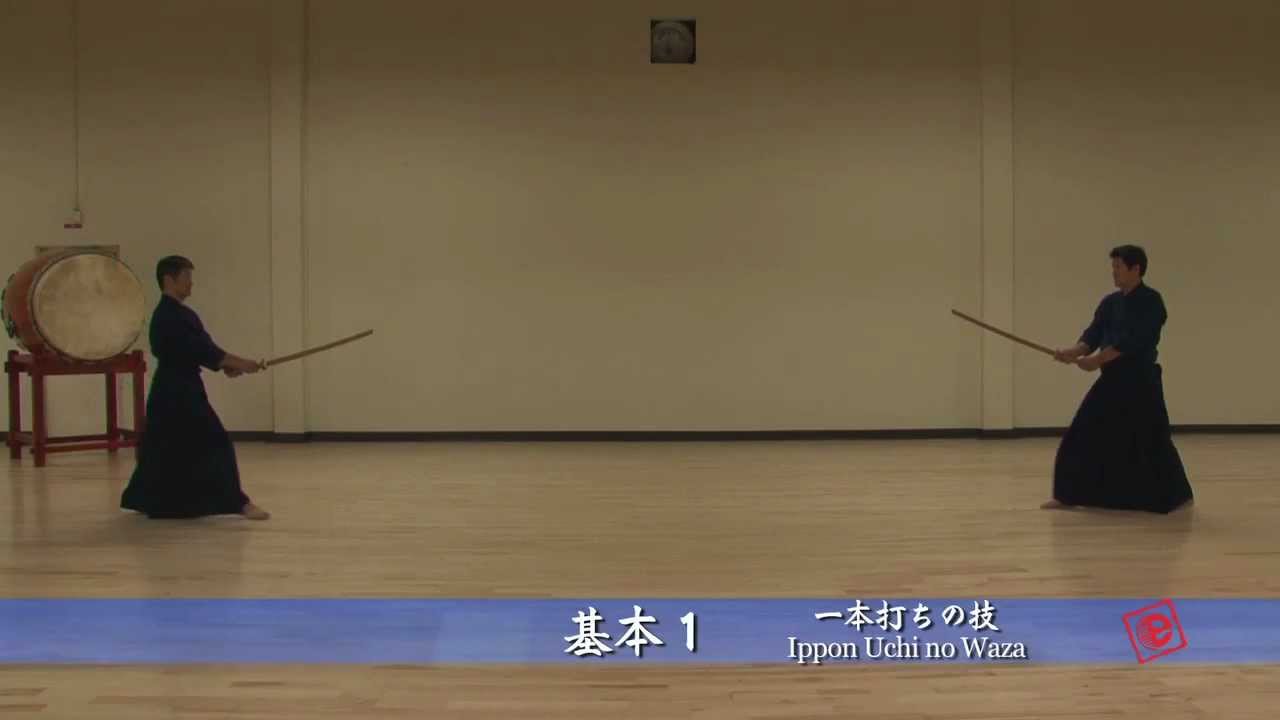 Bokuto ni Yoru Kendo Kihon Waza Keikoho