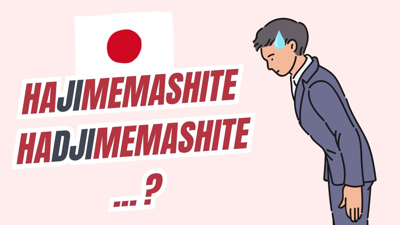 PRONONCIATION JAPONAISE : dôjô ou dôdjô ? Hajime ou Hadjime ? Jikan ou Djikan ?