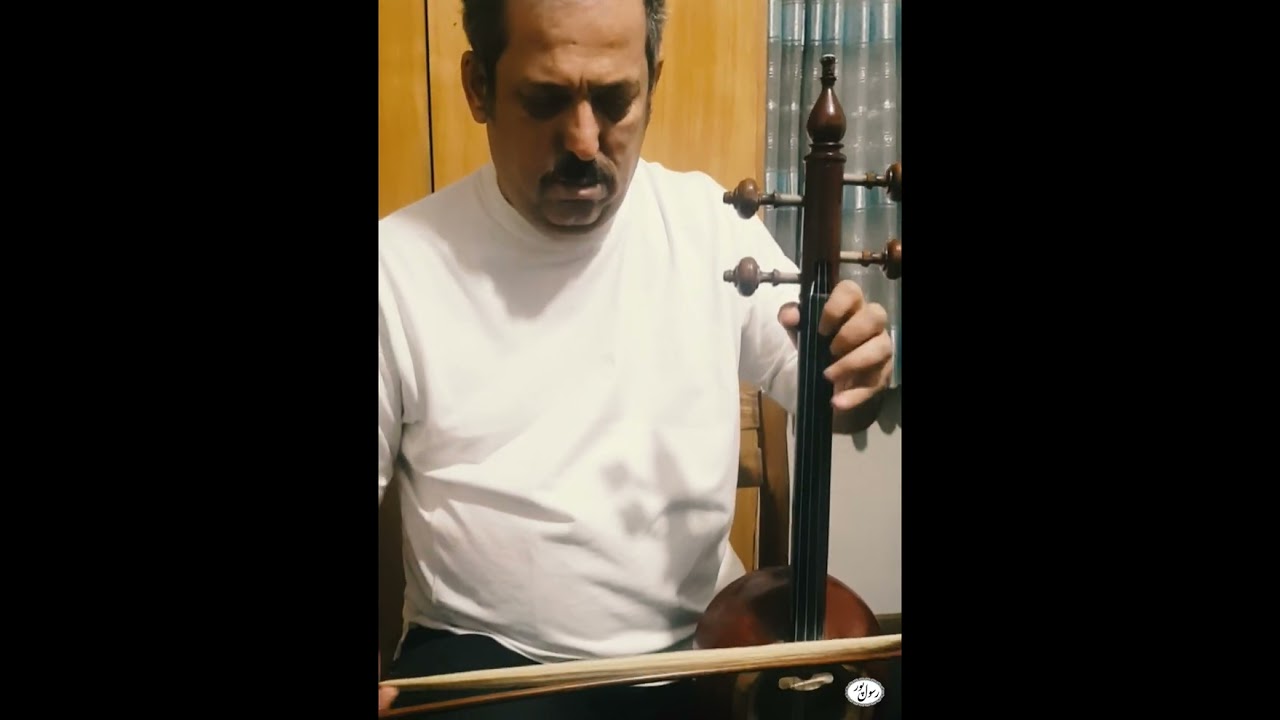Ardeshir Kamkar  استاد اردشیر کامکار