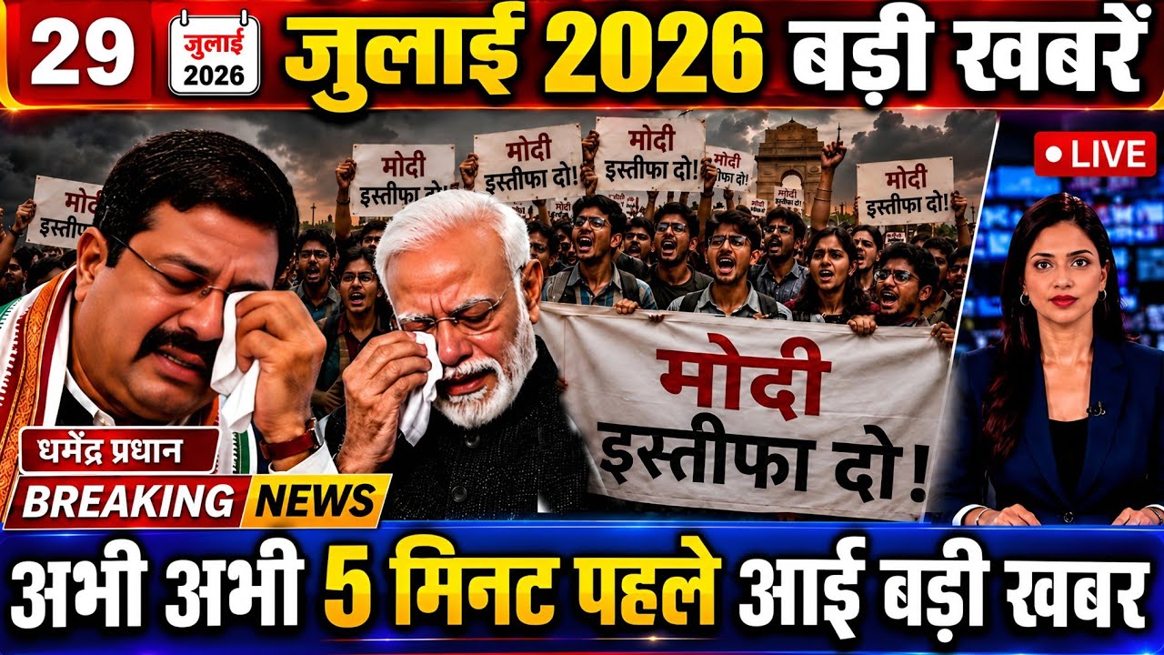 Delhi-Mumbai-Patna बन गया Jantar Mantar हजारों छात्रों ने खोला मोर्चा | Salman Khan | CJP | Wangchuk