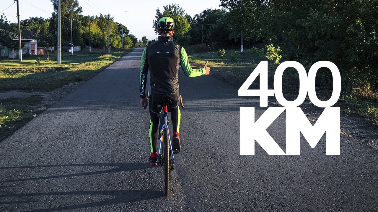 Як проїхати 400 кілометрів? |Харчування Nutrixxion | Кормушки Kavoon |