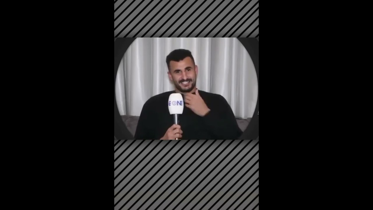 معلومات عن أيمن حسين ❤😊أشترك بالقناه ليصلك كل جديد ❤
