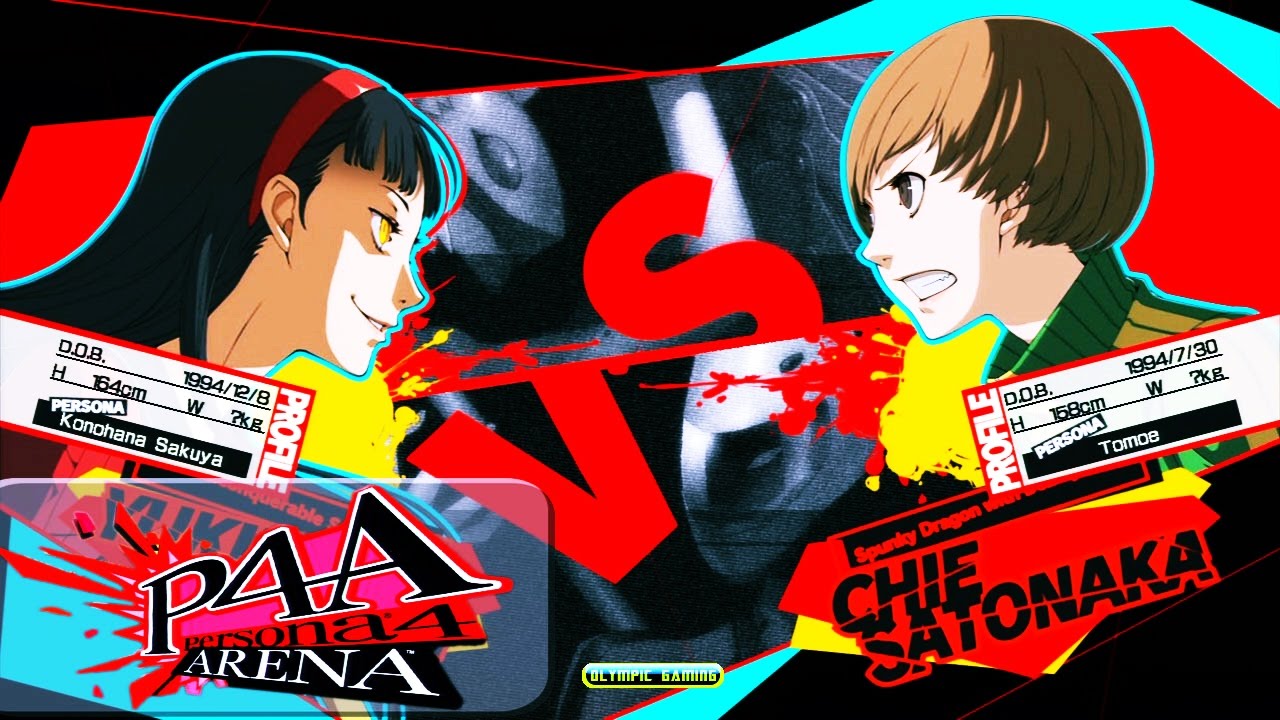 Persona 4 Arena Ultimax: Hiro11255 (Shadow Yukiko) Vs Freezing_withc39 (Chie Satonaka) PSN HD