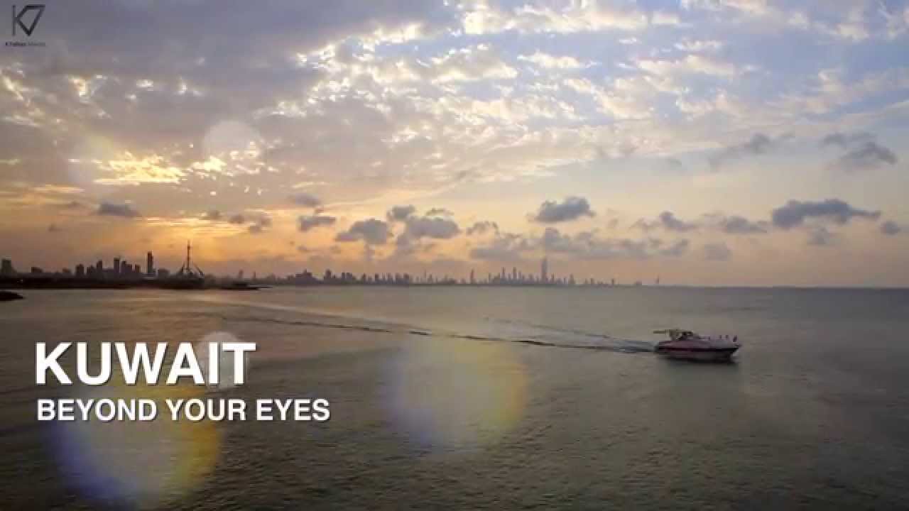 KUWAIT BEYOND YOUR EYES part 1( K7ailanmedia )