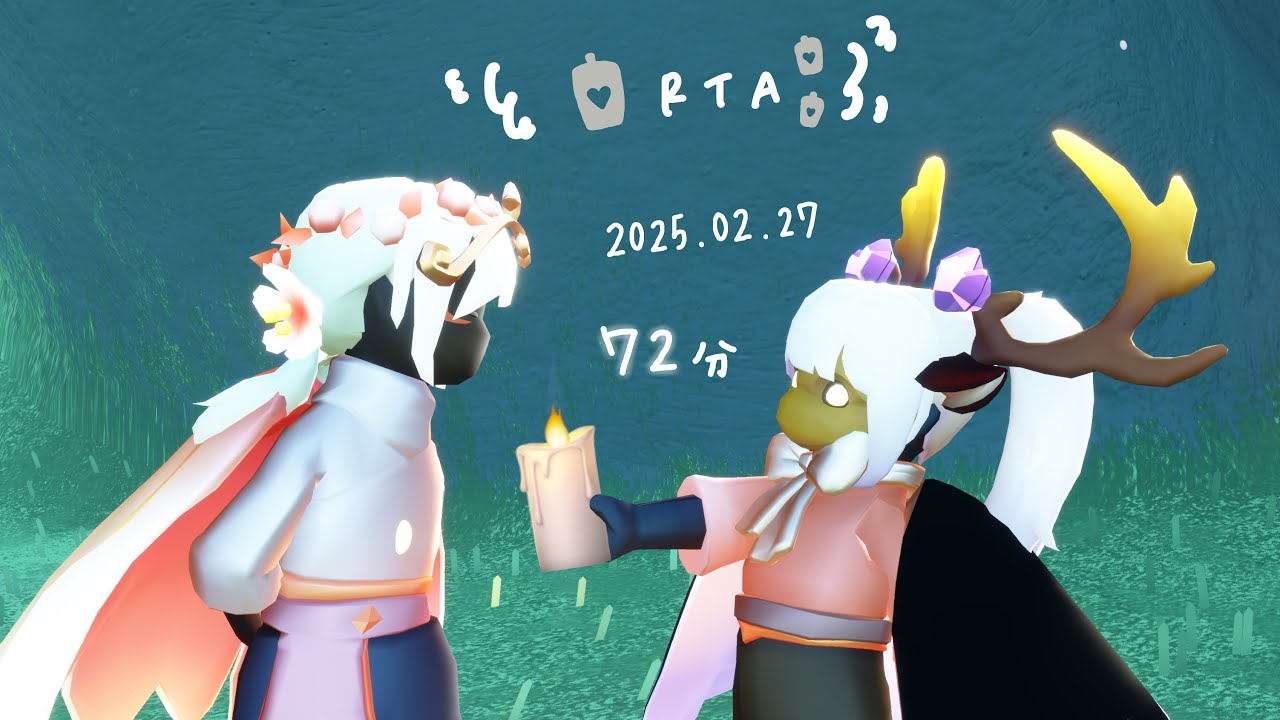 【灰キャンRTA】72分🕯️今日は初めてルート決めてみた🔥
