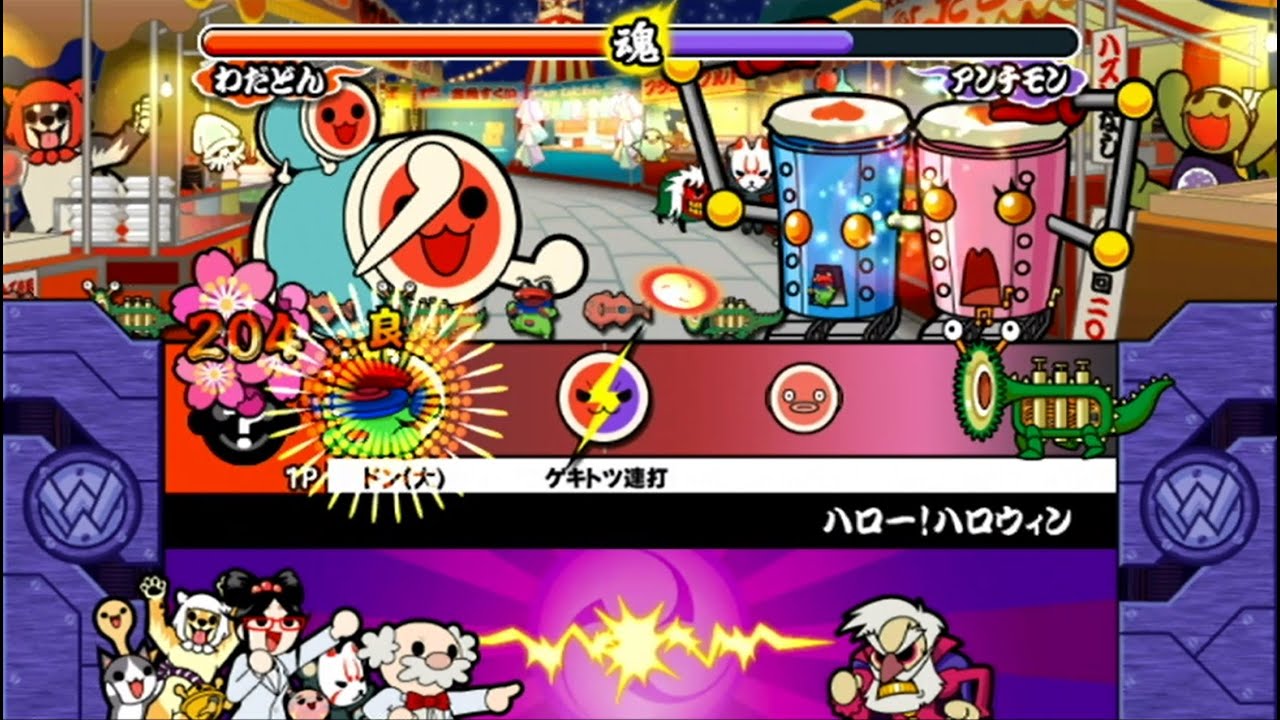 太鼓の達人 Wii2　ハロー！ハロウィン　(対決！アンチモン・激辛)