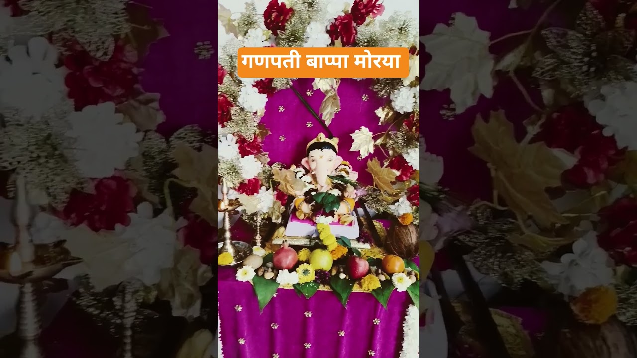 #ganpatimantra #ganapati #music #minijoyrajveeka