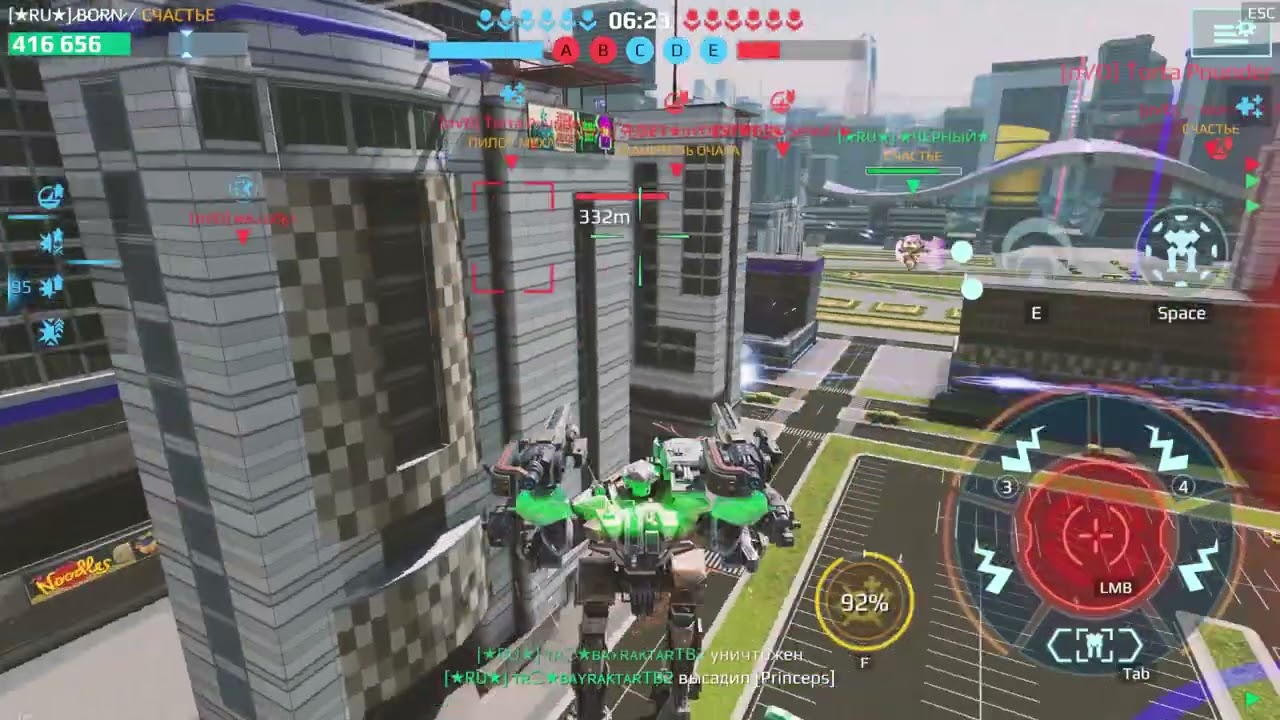 RU vs OVD 1