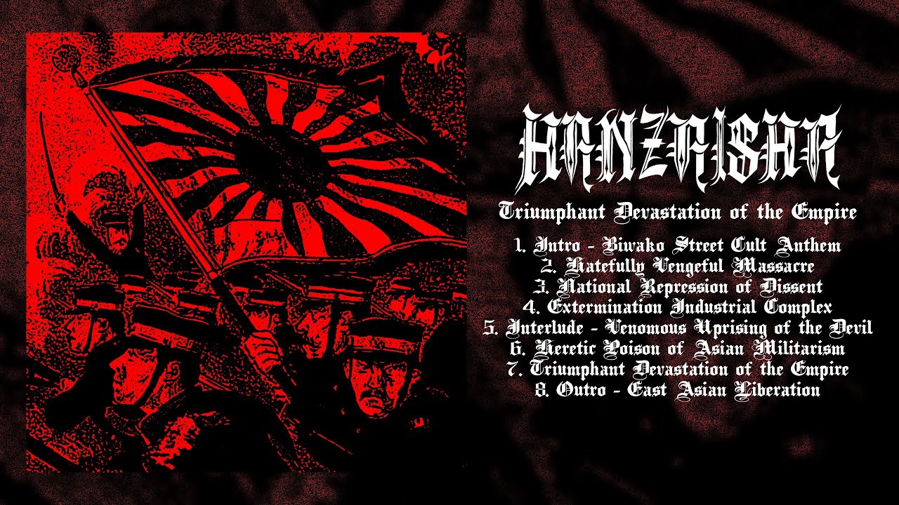 HANZAISHA - Triumphant Devastation of the Empire (full album stream)