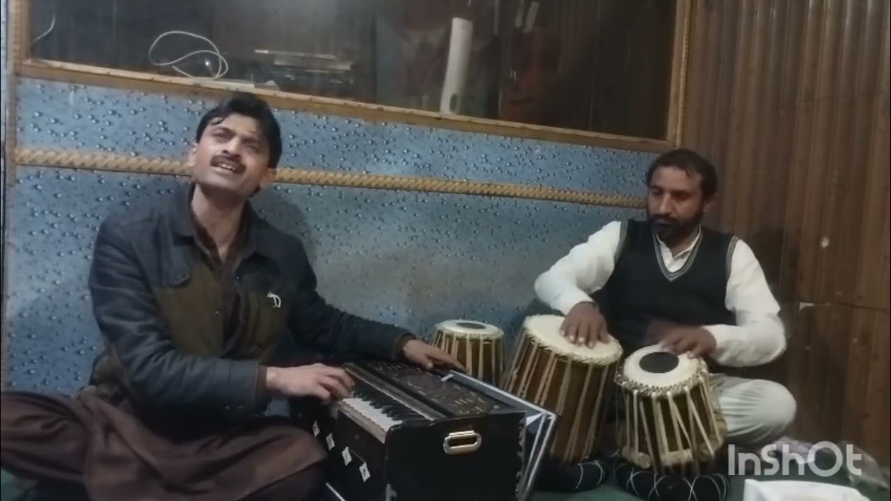 Song : Gul اسير غوریوال نوې غزل:s : Karan Khan, Mashal Khan & Shah اواز: سرفراز عرف پری استاد ا
