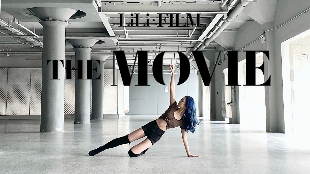 LISA LILI&rsquo;s Film The Movie Dance Cover &lsquo;Tomboy&rsquo; c.by cheshir p.by Bada Lee/Monroe/Dazzle
