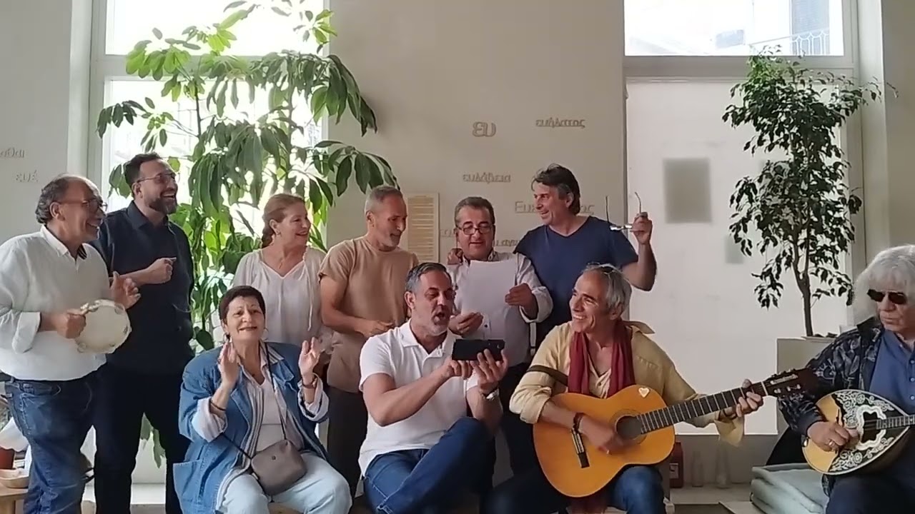 το αστέρι 🌟 του Εύ!
