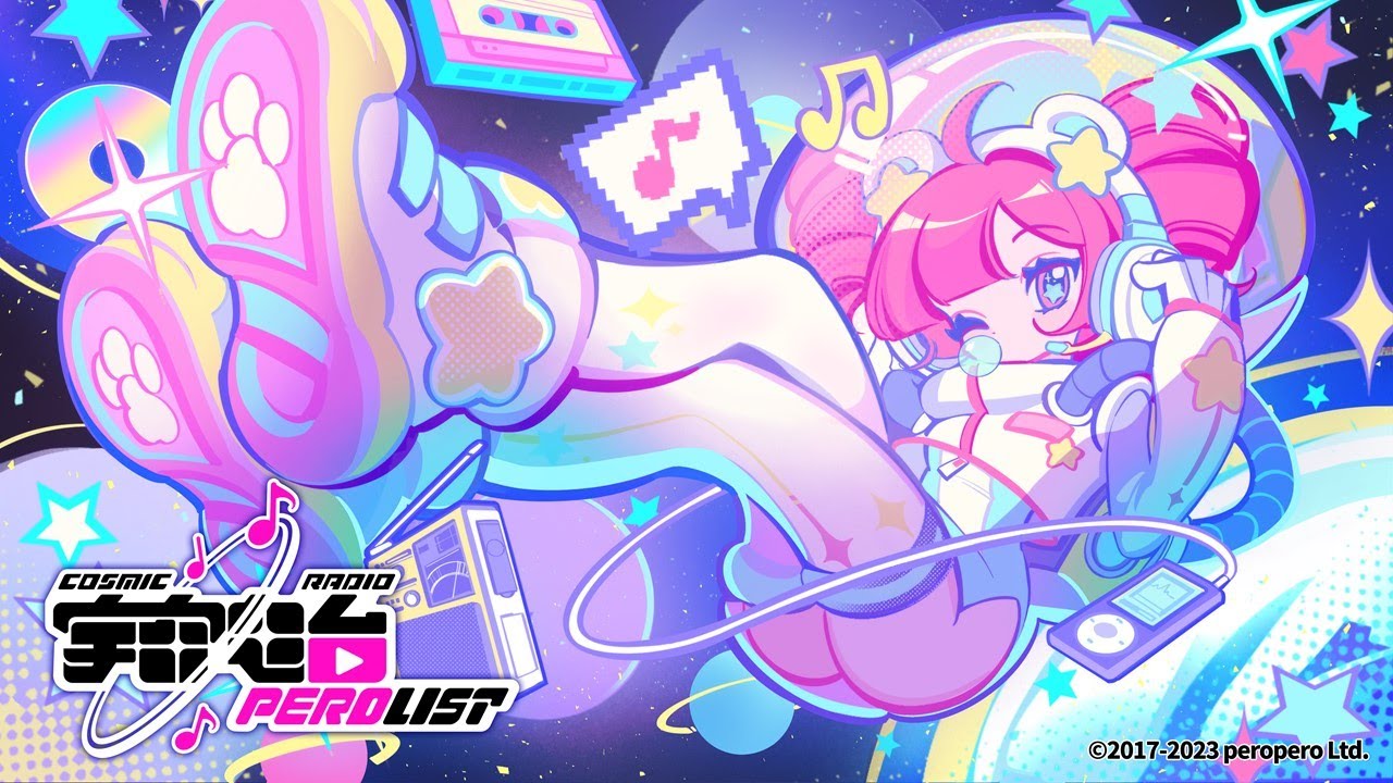 Hanii - Utopia Universe [#perolist2022]