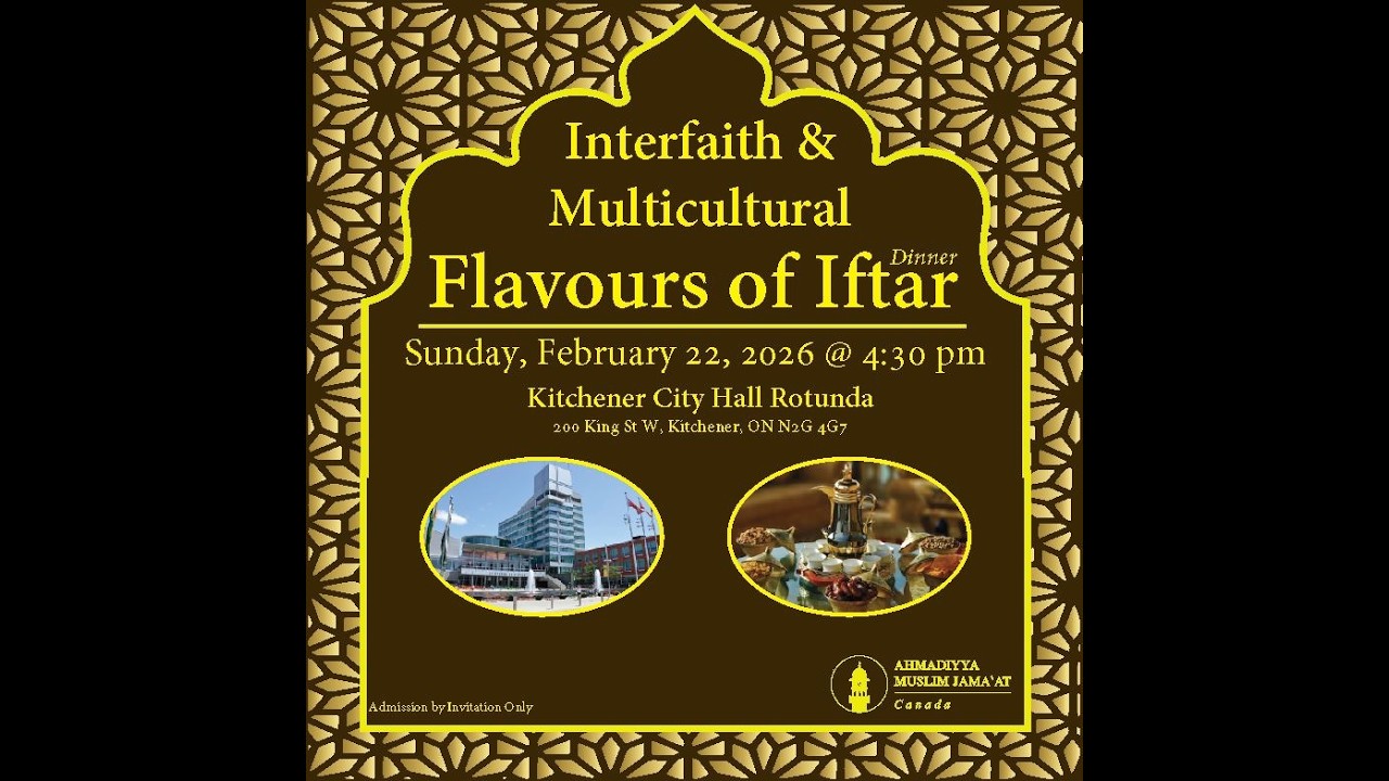 Interfaith and Multicultural Flavours of Iftar 2026 [Part 1/2]