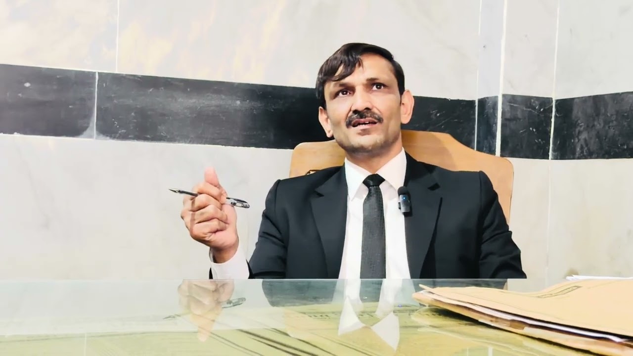 ایڈووکیٹ سپریم کورٹ رانا سرفراز احمد خاں 