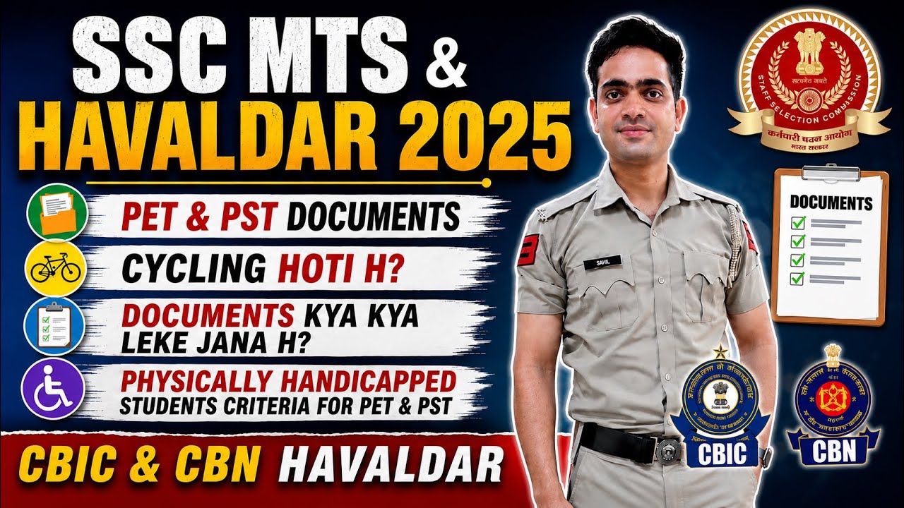 Ssc mts & havaldar2025 final result#ssc havaldar pet & pst documents kya kya leke jaye#cycling#viral