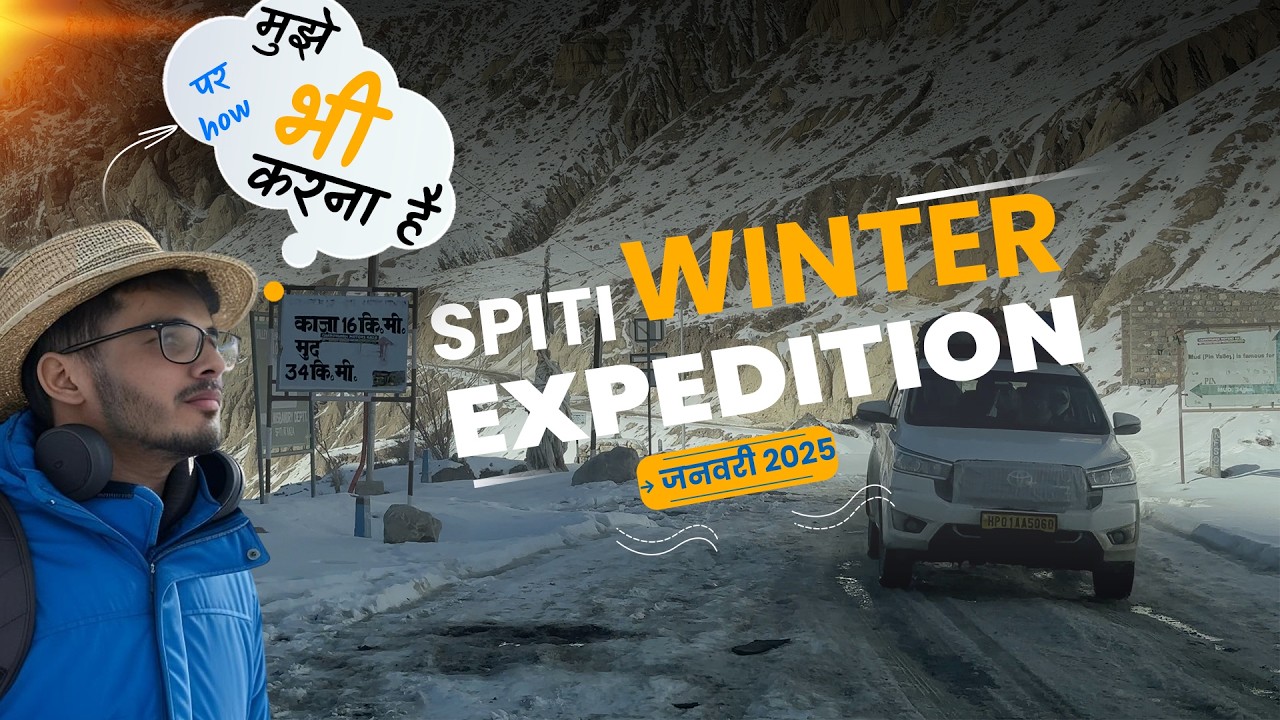 Winter Spiti Tour Package starts from ₹ 15000 |  Travel Guide 2025