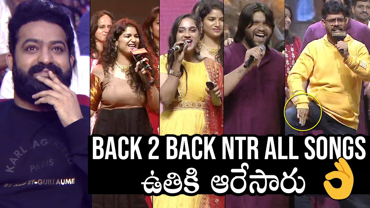 Singers Superb Singing Performance For NTR Songs At Bimbisara Pre Release Event | Simha | DC