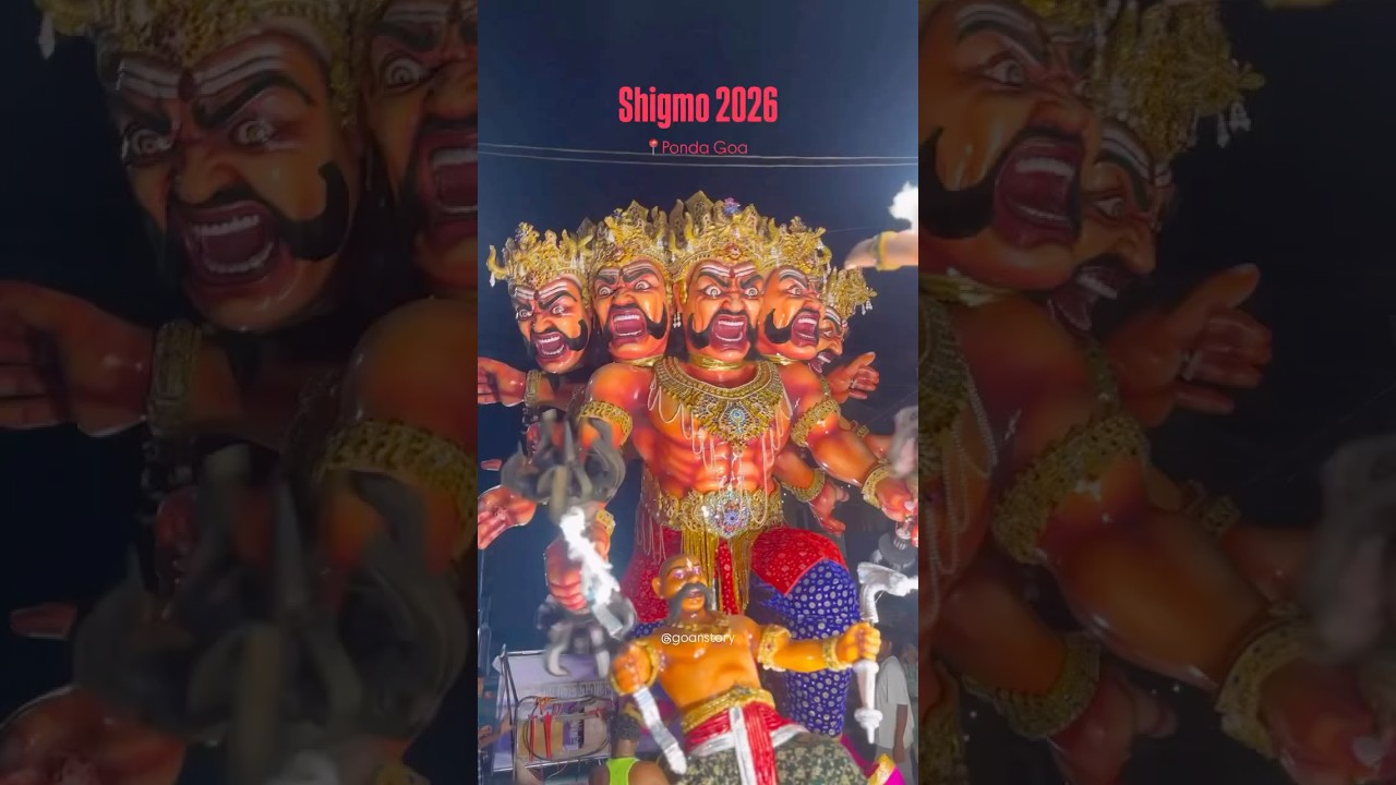 Goa Shigmotsav 2026 😍🔥 #goa #shigmo #goanculture