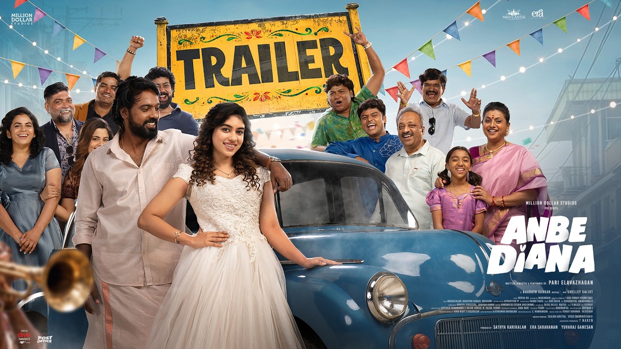 Anbe Diana Trailer | Pari Elavazhagan, Ramya Ranganathan, Roja | Bharath Sankar