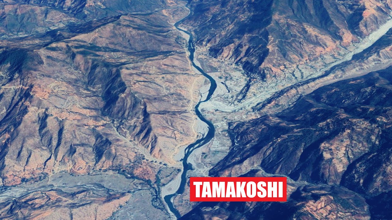 Tamakoshi river Manthali Ramechhap, aerial view तामाकोशी